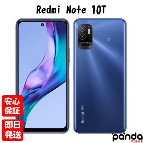 新品未開封　xiaomi redmi note 10T レイクブルー　国内正規品 Redmi 【あすつく、土日、祝日発送、店舗受取可】新品未使用品