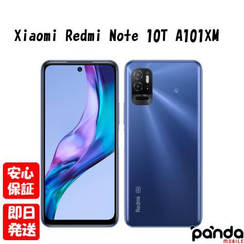 【あすつく、土日、祝日発送、店舗受取可】新品未開封品【Nランク】Softbank版SIMフリー Xiaomi Redmi Note 10T ナイトタイムブルー A101XM｜panda-mobile