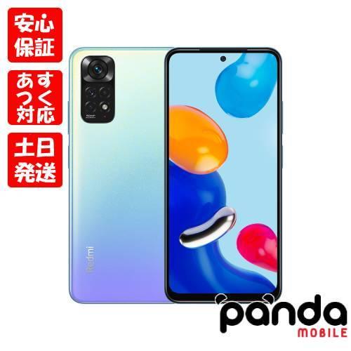 Redmi 【あすつく、土日、祝日発送、店舗受取可】新品未開封品 Redmi 【あすつく、土日、祝日発送、店舗受取可】新品未開封品