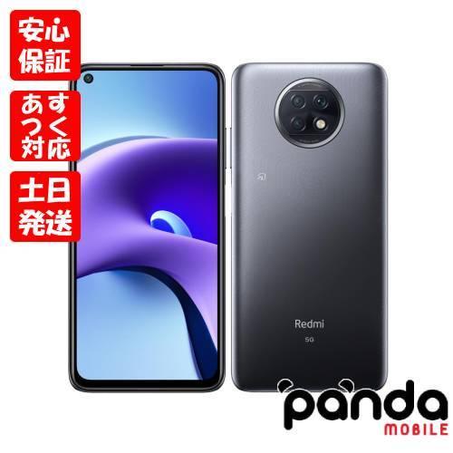 Softbank - Redmi Note 9T ほぼ新品 Xiaomi Redmi Note 9T 64GB SoftBank 価格比較 - 価格.com