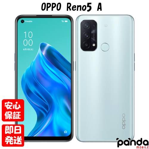 あすつく、土日、祝日発送、店舗受取可】新品未開封品【Nランク】OPPO 