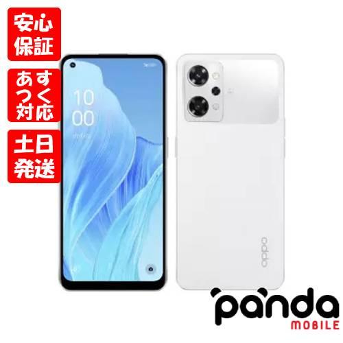 OPPO A 【あすつく、土日、祝日発送、店舗受取可】新品未開封品【N 