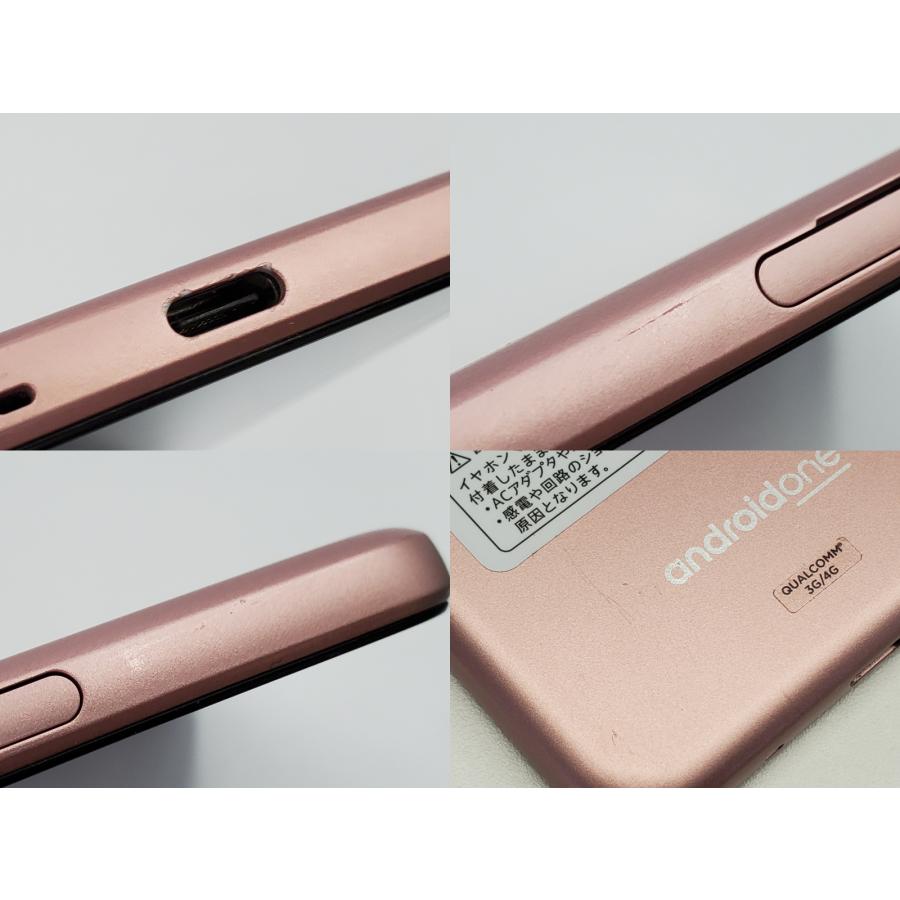 SHARP - 【SIMフリー】SHARP Android One S3 ピンク 未使用品 ゲオ公式通販サイト/ゲオオンラインストア【中古】【安心保証