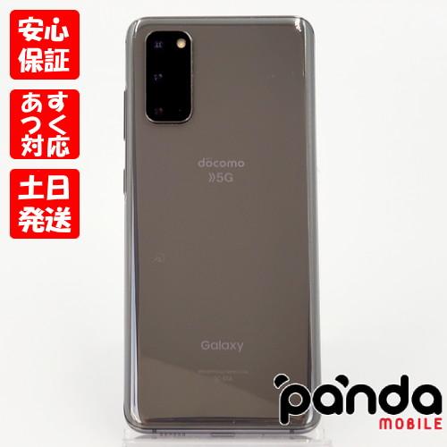 Galaxy S 【あすつく、土日、祝日発送】中古品【Bランク】docomo Galaxy S 【あすつく、土日、祝日発送】中古品【Bランク】docomo