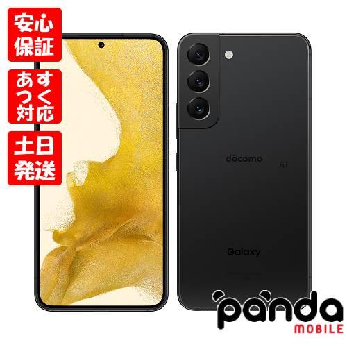 5095スマホ SIMフリー Galaxy S22 SC-51C ブラック上美品 Amazon | 【整備済み品】 Samsung Galaxy S22 SC-51C 8GB(メモリ
