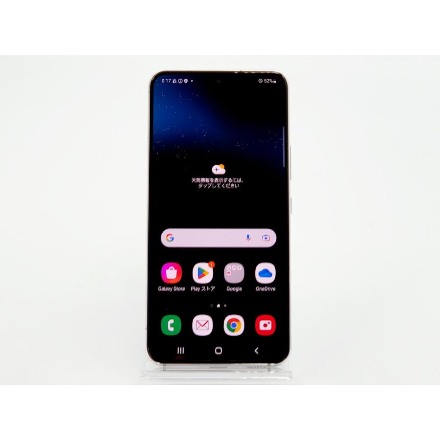 Galaxy S 【あすつく、土日、祝日発送】中古品【Bランク】SIMフリー