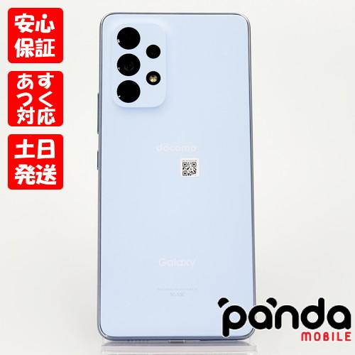 Galaxy A 【あすつく、土日、祝日発送】中古品【Bランク】中古品 Galaxy A 【あすつく、土日、祝日発送】中古品【Bランク】中古品