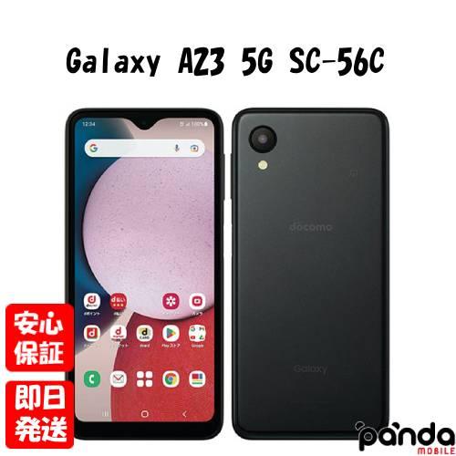 Galaxy 【あすつく、土日、祝日発送、店舗受取可】新品未使用品 Galaxy 【あすつく、土日、祝日発送、店舗受取可】新品未使用品