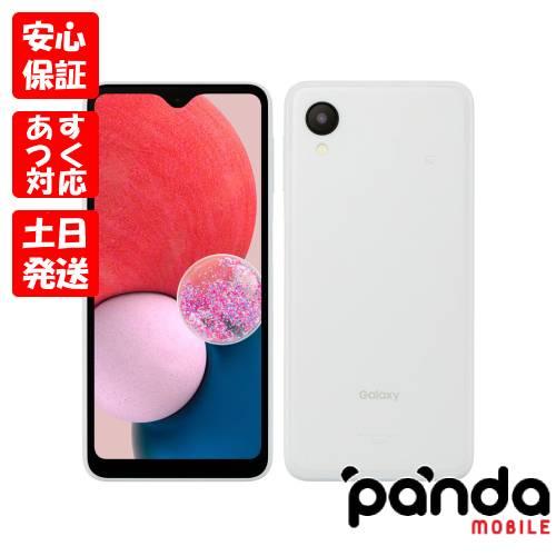 Galaxy 【あすつく、土日、祝日発送、店舗受取可】新品未使用品 Galaxy 【あすつく、土日、祝日発送、店舗受取可】新品未使用品