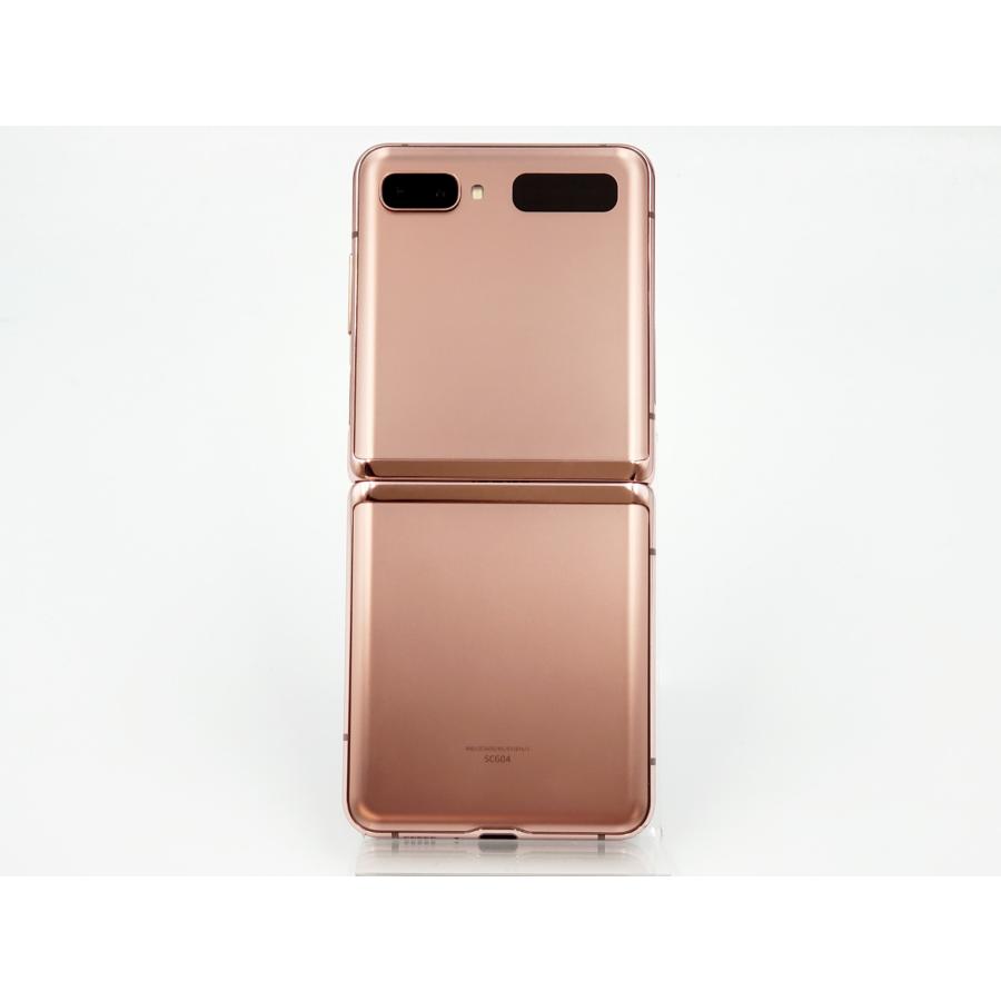 P66 美品 Galaxy Z Flip 5G SCG04 Galaxy 訳あり特価 美品 Z Flip 5G SCG04 au版 : ケースマ商店