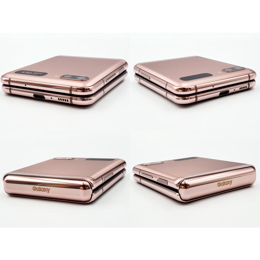 P66 美品 Galaxy Z Flip 5G SCG04 楽天市場】【中古】 SCG04 GALAXY Z Flip 5G ミスティック