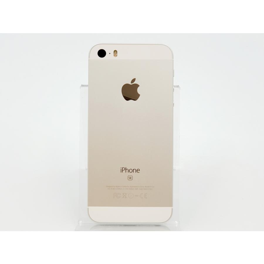 iPhone SE(第1世代) 【あすつく、土日、祝日発送】中古品【B iPhone SE(第1世代) 【あすつく、土日、祝日発送】中古品【B