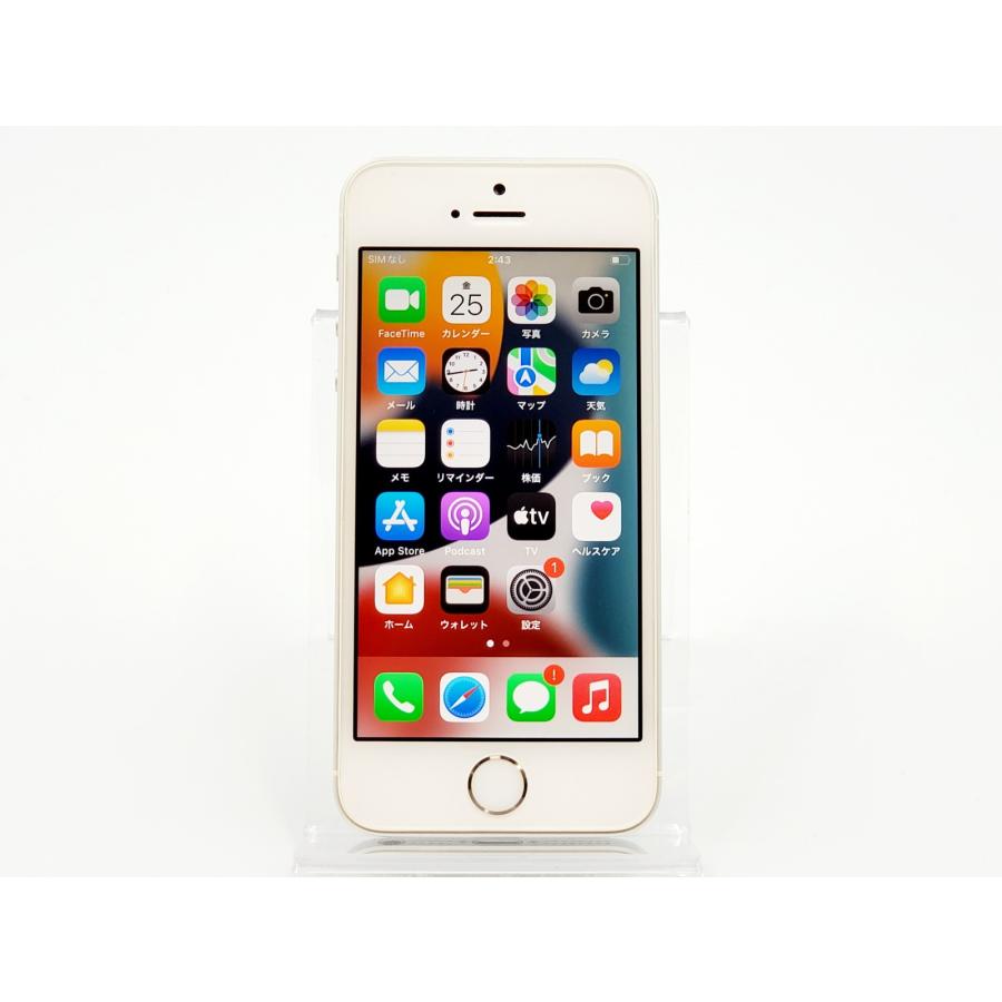 iPhone SE(第1世代) 【あすつく、土日、祝日発送】中古品【B iPhone SE(第1世代) 【あすつく、土日、祝日発送】中古品【B