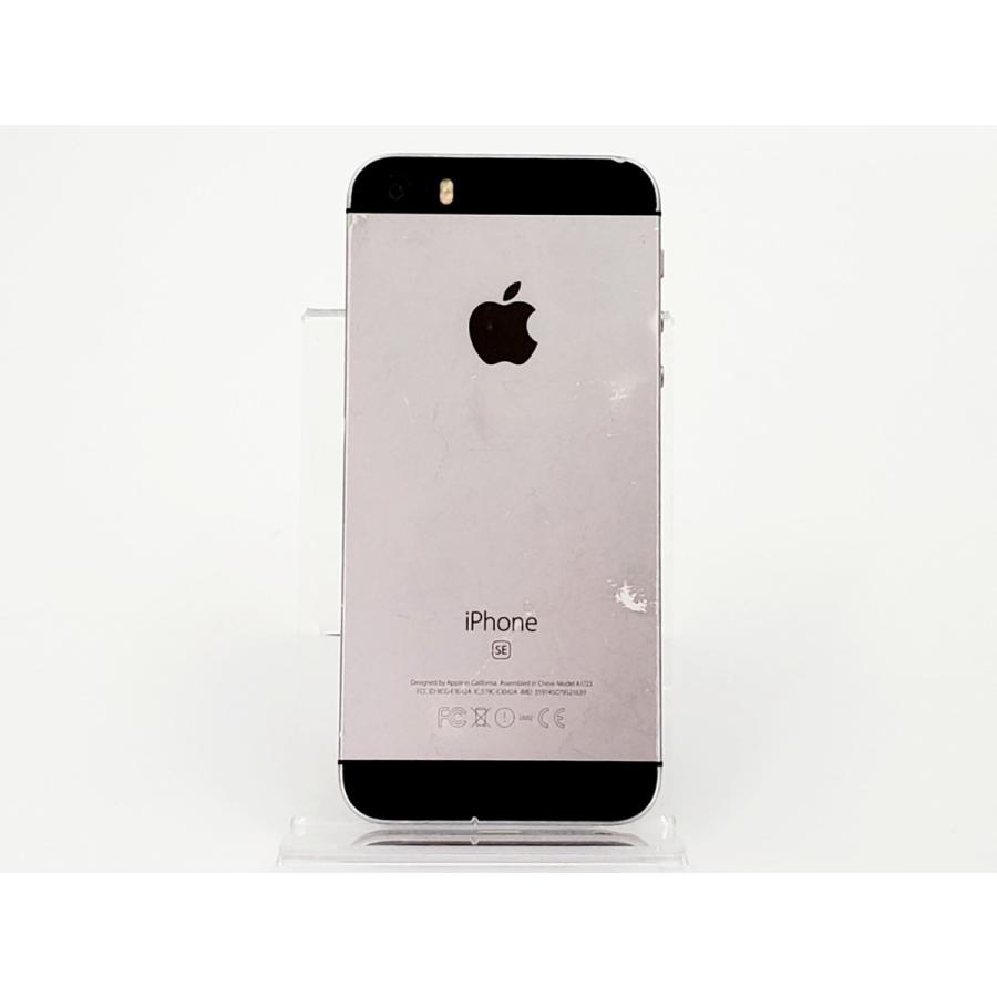 iPhone SE（第1世代） 【あすつく、土日、祝日発送】中古品【D