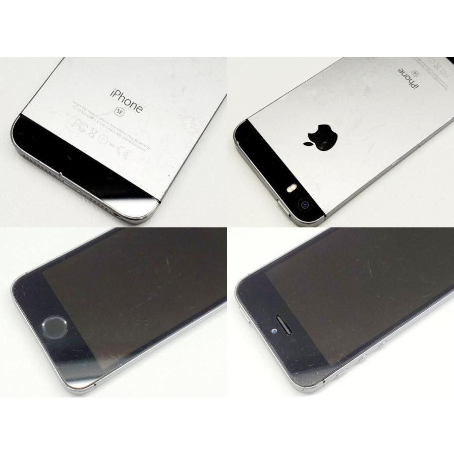 iPhone SE（第1世代） 【あすつく、土日、祝日発送】中古品【D