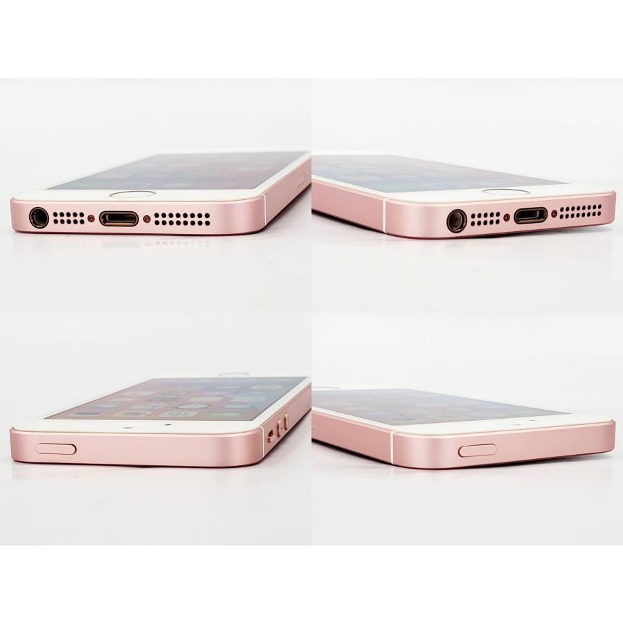 iPhone SE（第1世代） 【あすつく、土日、祝日発送】中古品【Bランク