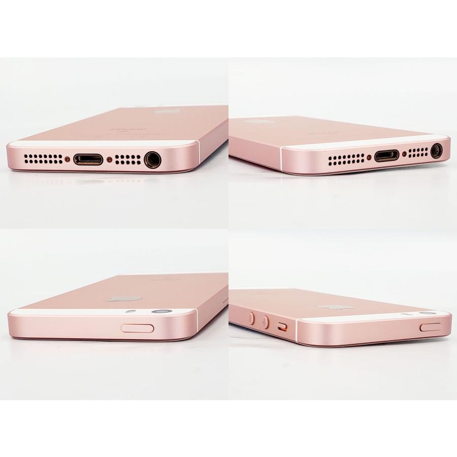 iPhone SE(第1世代) 【あすつく、土日、祝日発送】中古品【B iPhone SE(第1世代) 【あすつく、土日、祝日発送】中古品【B