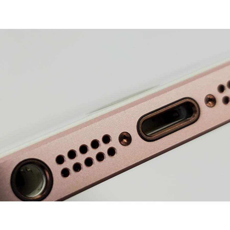 【新品未開封】iPhone SE （第1世代）ローズゴールド32GB iPhone SE（第1世代） SIMフリー iPhoneSE 32GB 新品未開封