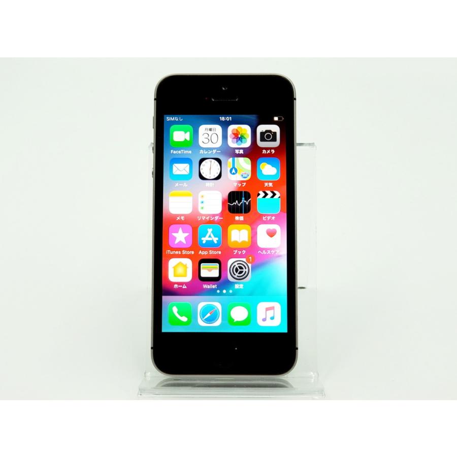 iPhone - 美品　iPhoneSE　SIMフリー　64GB　スペースグレイ iPhone SE（第1世代） 【あすつく、土日、祝日発送】中古品【B