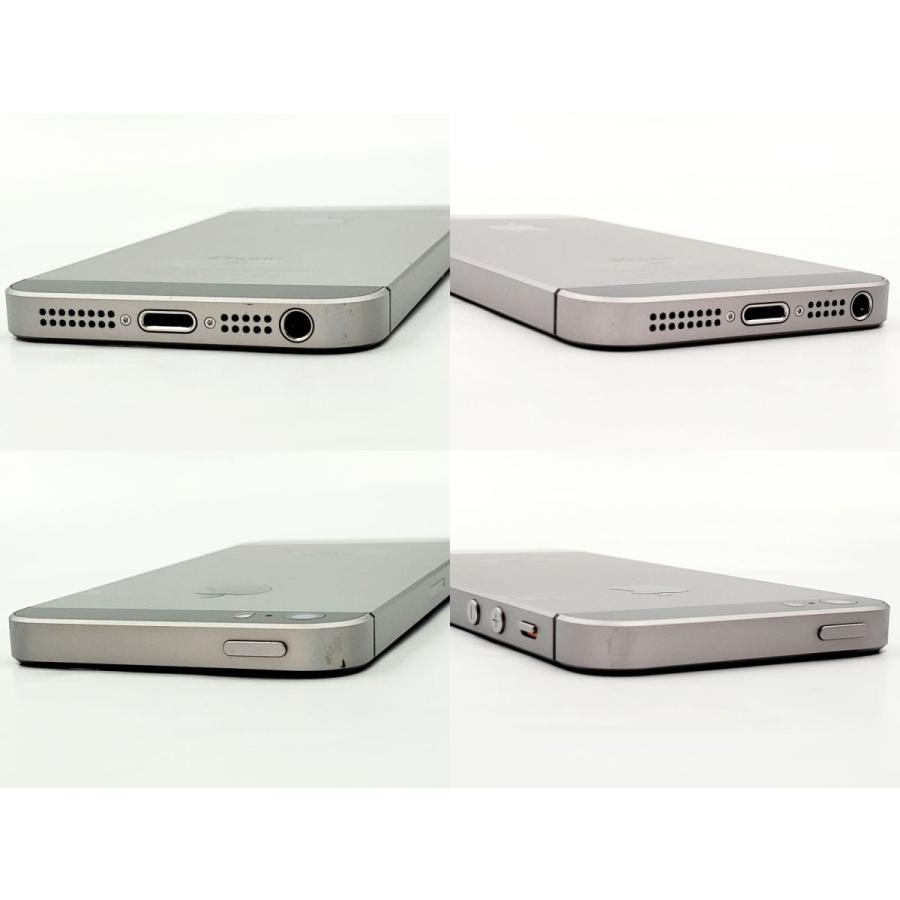 iPhone SE（第1世代） 【あすつく、土日、祝日発送】中古品【B