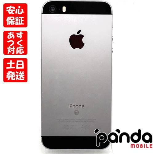 iPhone SE 64GB SIMフリー スペースグレイ used iPhone SE（第1世代