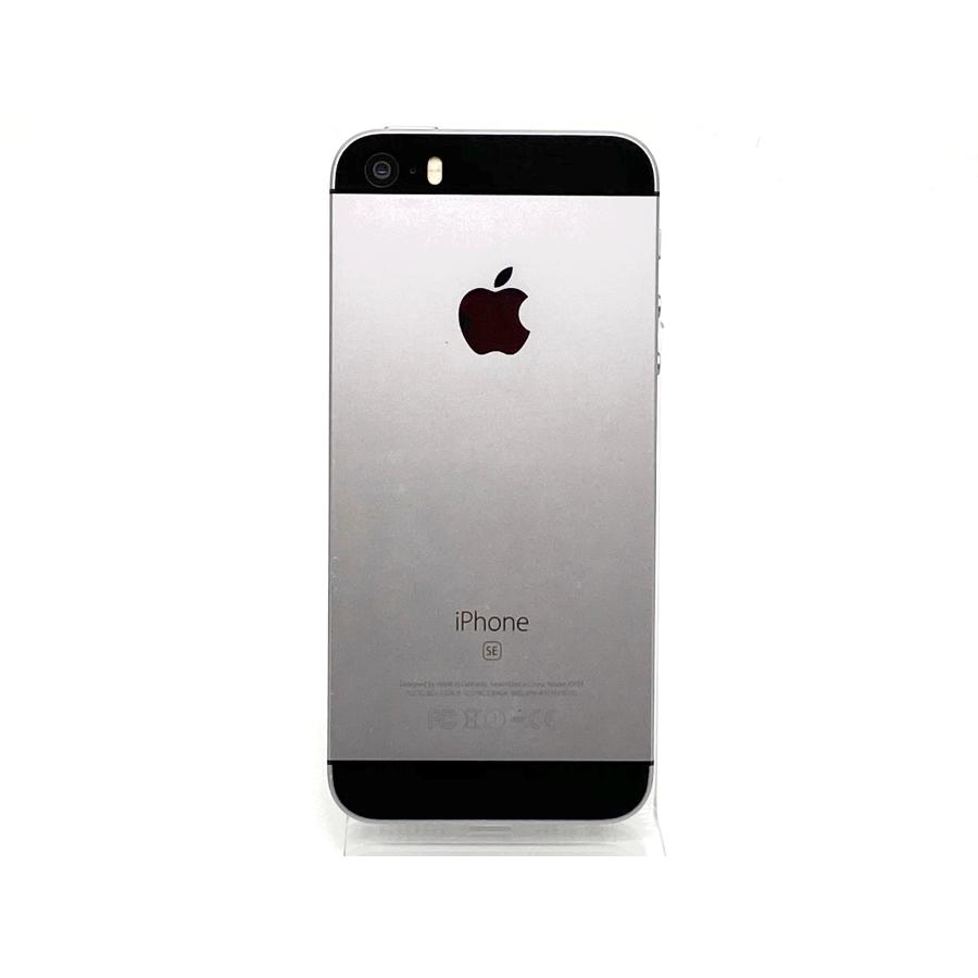 iPhone SE（第1世代） 【あすつく、土日、祝日発送】中古品【Bランク