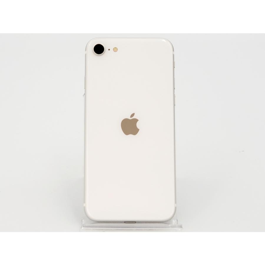 iPhone SE（第2世代） 【ガラスフィルムプレゼント】【あすつく、土日