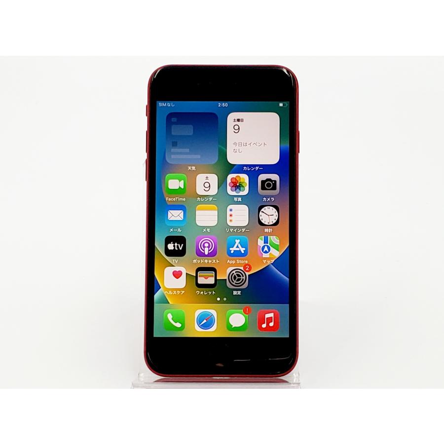 【あすつく、土日、祝日も発送】中古品【Cランク】SIMフリー iPhoneSE (第2世代) 256GB (PRODUCT)RED MHGY3J/A SE2 レッド Apple A2296 #8150