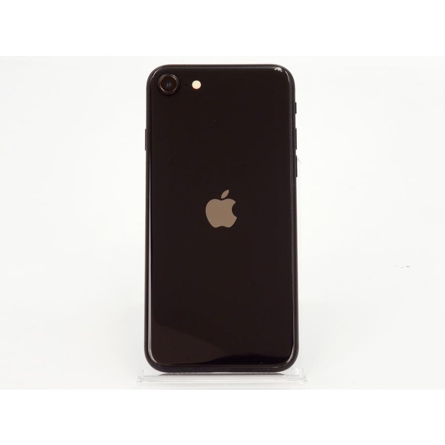iPhone SE（第2世代） 【ガラスフィルムプレゼント】【あすつく、土日