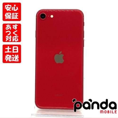 第2世代Apple iPhone SE 第2世代 64GB MX9U2J/A (レッド) ネットワーク