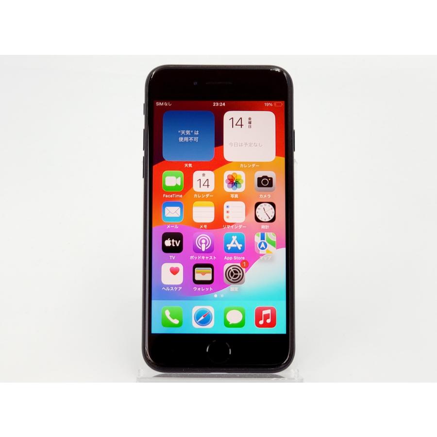 iPhone SE（第3世代） 【あすつく、土日、祝日発送】訳あり・中古品【B 