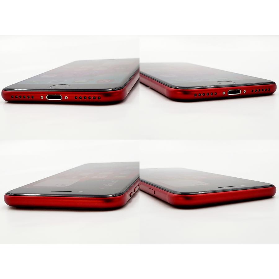 iPhone SE（第3世代） 【あすつく、土日、祝日発送】中古品【B