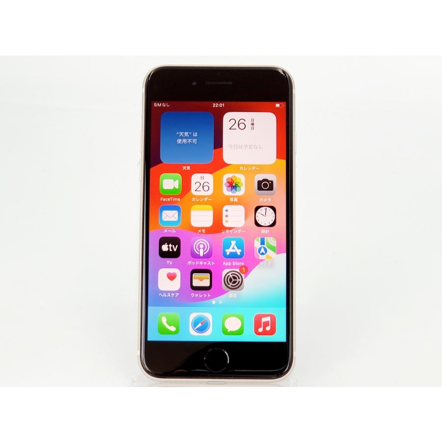 iPhone SE（第3世代） 【あすつく、土日、祝日発送】中古品【Bランク