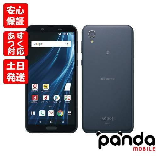 AQUOS sense 【あすつく、土日、祝日発送、店舗受取可】新品未使用品