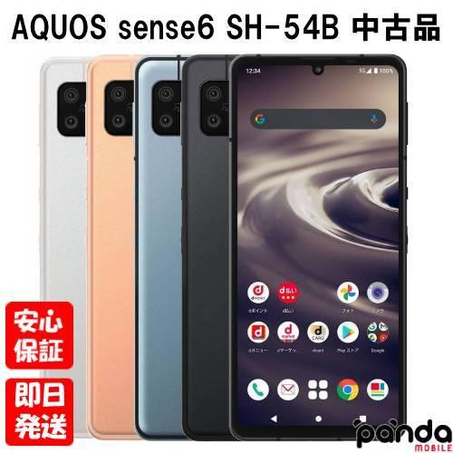 AQUOS sense 【あすつく、土日、祝日発送】中古美品【Cランク