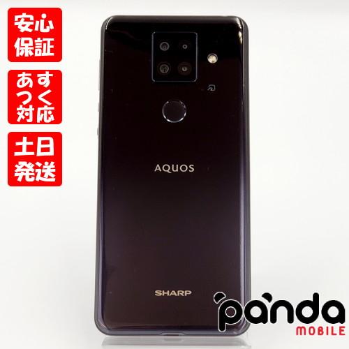 AQUOS sense 【あすつく、土日、祝日発送、店舗受取可】中古品 AQUOS sense 【あすつく、土日、祝日発送、店舗受取可】中古品