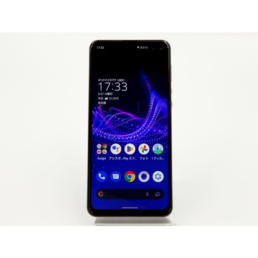 AQUOS sense 【あすつく、土日、祝日発送、店舗受取可】中古品 AQUOS sense 【あすつく、土日、祝日発送、店舗受取可】中古品