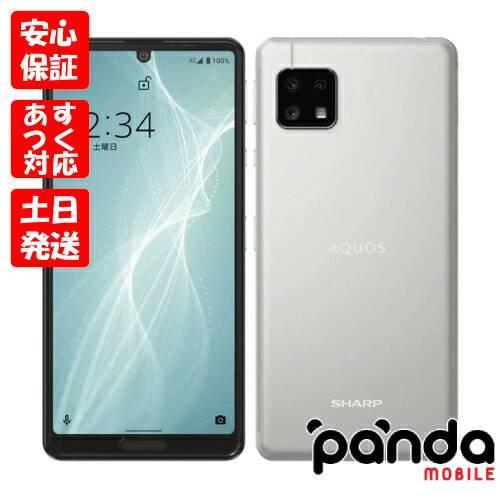 新品未使用】AQUOS sense4 lite SH-RM15 シルバー