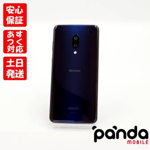 docomo aquos zero2 中古 Amazon | docomo AQUOS zero2 SH-01M アストロ ブラック 白ロム