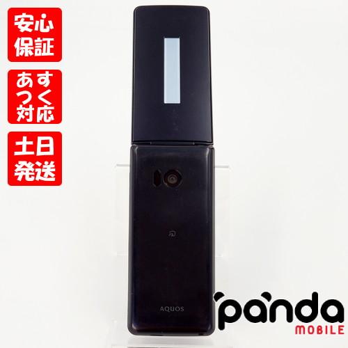 AQUOS ケータイ 【あすつく、土日、祝日発送】中古品【Cランク】SIM