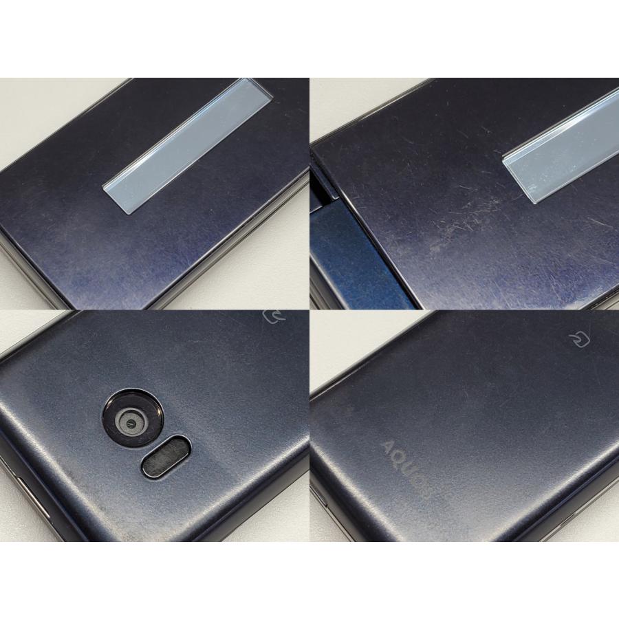 AQUOS ケータイ 【あすつく、土日、祝日発送】中古品【Cランク】SIM