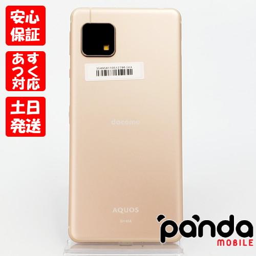 AQUOS sense 【あすつく、土日、祝日発送、店舗受取可】中古美品