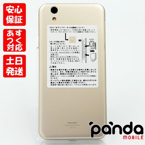 AQUOS PHONE 【あすつく、土日、祝日発送、店舗受取可】中古品【C