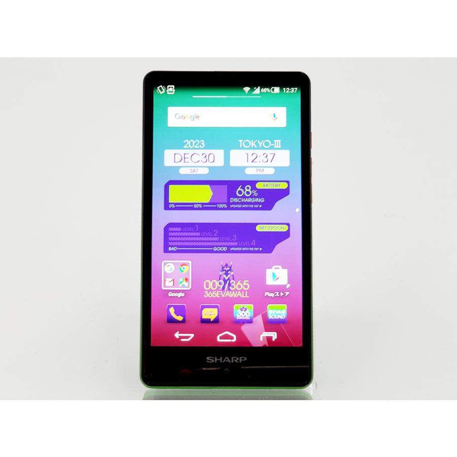 AQUOS 【あすつく、土日、祝日発送、店舗受取可】中古品【Dランク】SIM