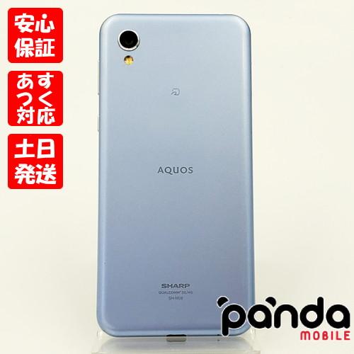 AQUOS sense 【あすつく、土日、祝日発送、店舗受取可】中古品 AQUOS sense 【あすつく、土日、祝日発送、店舗受取可】中古品