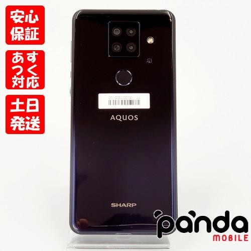 AQUOS sense 【あすつく、土日、祝日発送、店舗受取可】中古品 AQUOS sense 【あすつく、土日、祝日発送、店舗受取可】中古品