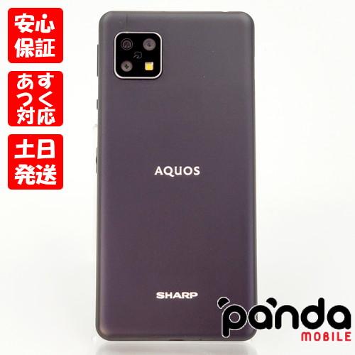 新品未開封　AQUOS sense5G（SH-M17）ブラック AQUOS sense 【ジャンク】AQUOS sense5G SH-M17 [ブラック] SIM