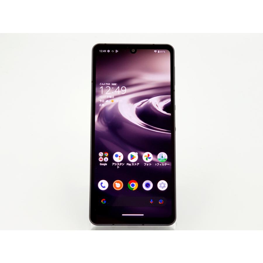 AQUOS sense 【あすつく、土日、祝日発送、店舗受取可】中古品