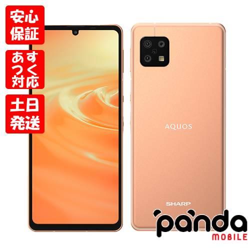 AQUOS - 【新品未使用】AQUOS sense6 SH-M19（64gb ライトカッパー） AQUOS sense 【あすつく、土日、祝日発送、店舗受取可】新品未