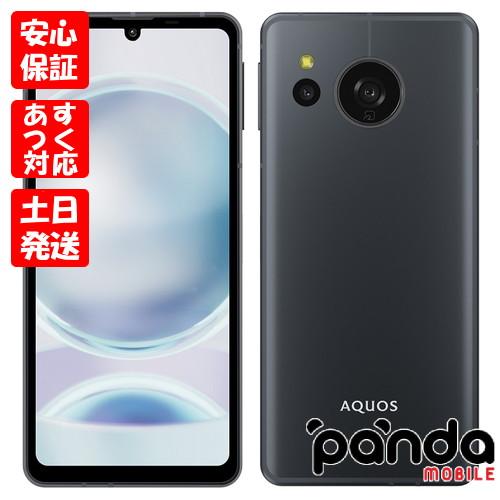 SHARP AQUOS sence8 mineo版 AQUOS sense 【あすつく、土日、祝日発送、店舗受取可】新品未